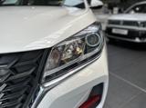 DFSK Fengon 500 CVT Comfort - DFSK aus 2023