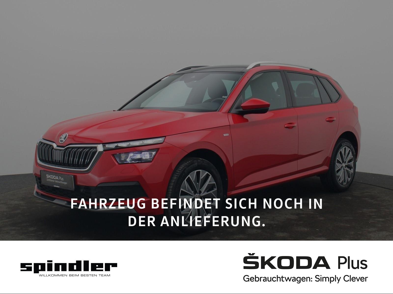 Skoda Kamiq Tour 1.5TSI DSG/ Pano, SmartLink, LED, RFK