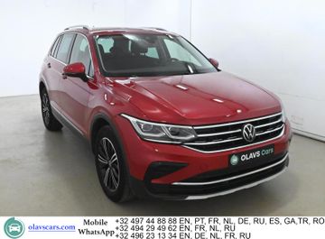 Volkswagen Tiguan - 3
