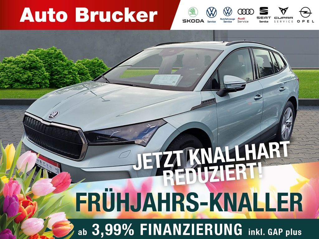Image of Skoda Enyaq