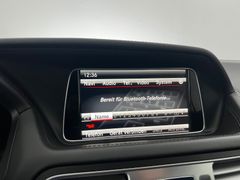 MERCEDES-BENZ E 250 Coupe/ NUR 39.tKM / GARANTIE / 1.H /