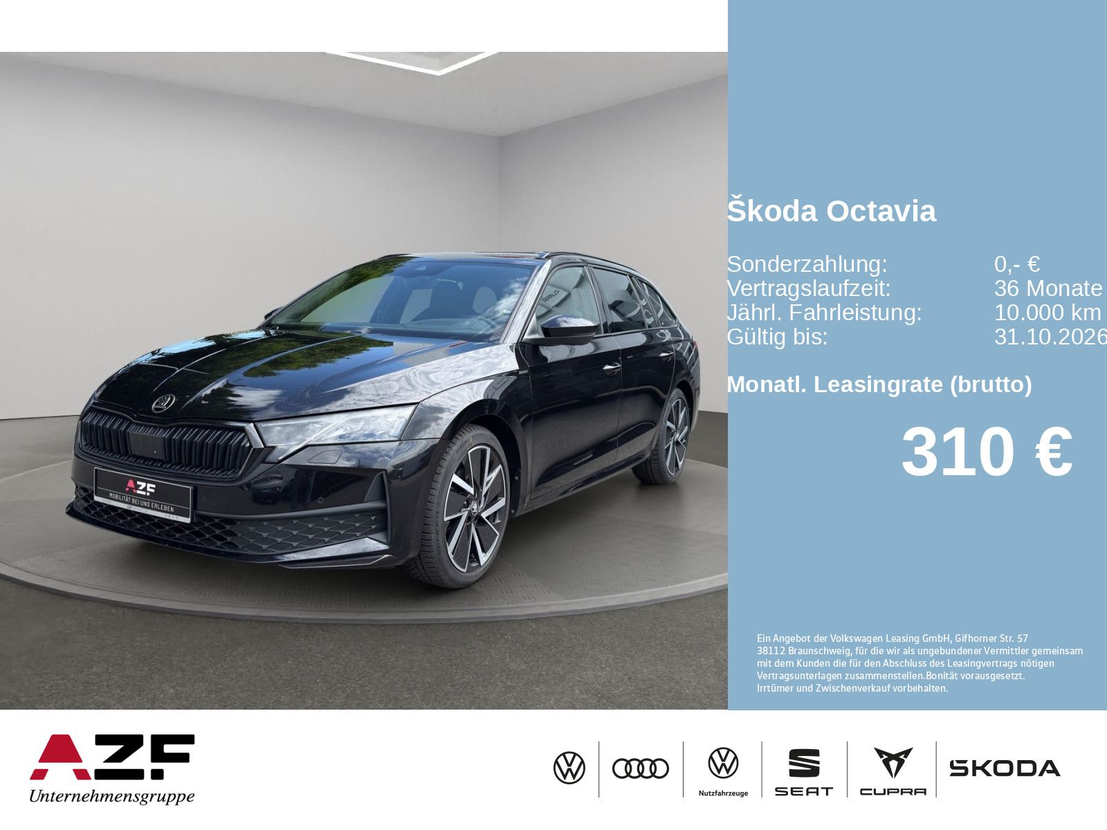 Skoda Octavia - Bild 2