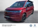 Volkswagen Ocean Energy 2.0 TDI DSG GJR/NAVI/AHK