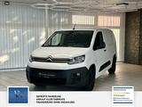 Citroën Berlingo Kasten Gepflegt, Scheckheft, AHK, Rückf - Citroën Berlingo in Düsseldorf