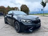 BMW M2C | Originalzustand |Scheckheft | Garantie  - gebrauchte BMW M2 aus dem Jahr 2020