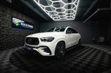 Mercedes-Benz GLE 53 AMG 4Matic+ Coupe Night Paket *Airmatic* - gebrauchte Mercedes-Benz GLE 53 AMG aus dem Jahr 2024