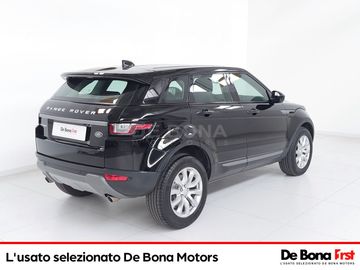 Land-Rover Range Rover - 3