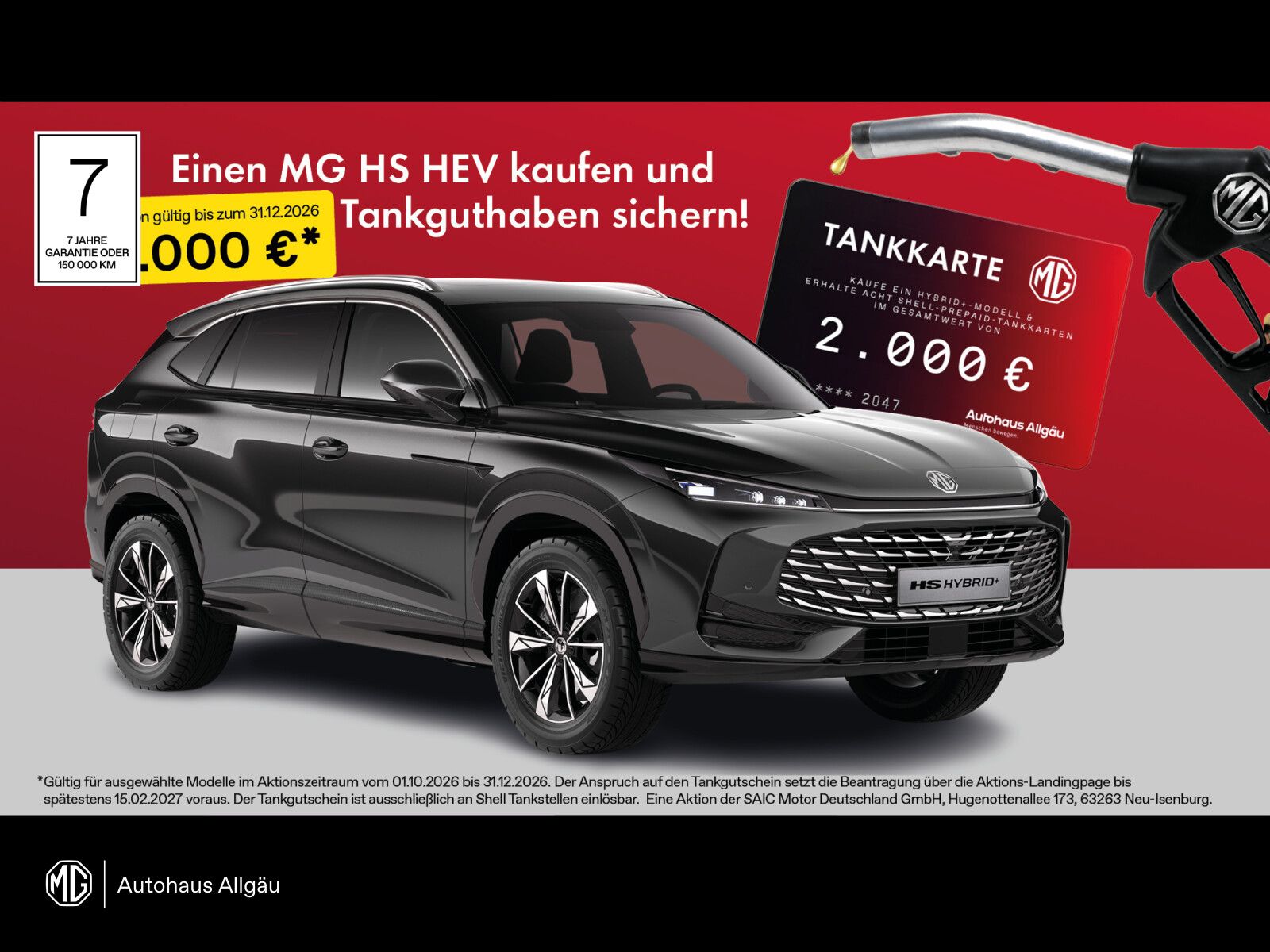 MG HS
