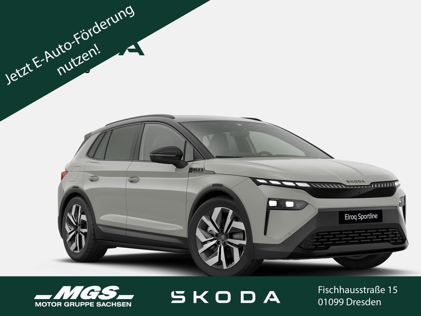 Skoda Elroq - Bild 1