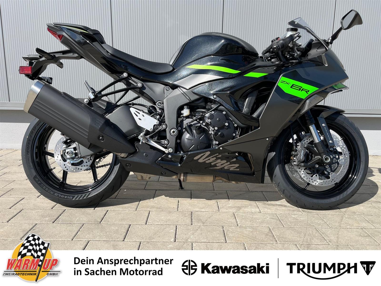 Kawasaki Ninja ZX-6R 2026er Modell! Jetzt zuschlagen!