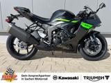 Kawasaki Ninja ZX-6R 2026er Modell! Jetzt zuschlagen! - Angebote