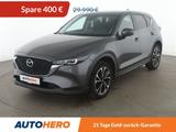 Mazda CX-5 2.5 SKYACTIV-G Ad'vantage 2WD Aut.*NAVI*PDC - Mazda CX-5 Ad'vantage Gebrauchtwagen