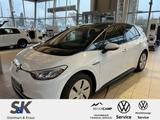 Volkswagen ID.3 Pure Performance electric - Volkswagen ID.3: Pure