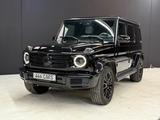 Mercedes-Benz G 400 G Station G 400 d AMG Line BURMESTER - Mercedes-Benz G 400 aus 2021