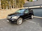 Mercedes-Benz ML 500 4MATIC - Leder, Distronic, AHK, Keyless - gebrauchte Mercedes-Benz ML-Klasse aus dem Jahr 2007
