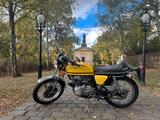 Honda CB 400 Four Super Sport (1976) - HONDA CB 400