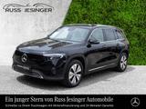 Mercedes-Benz EQB 250+ Progressive *360°*LED*KeyGo*TotW*LHzg* - Mercedes-Benz EQB Gebrauchtwagen in Stuttgart