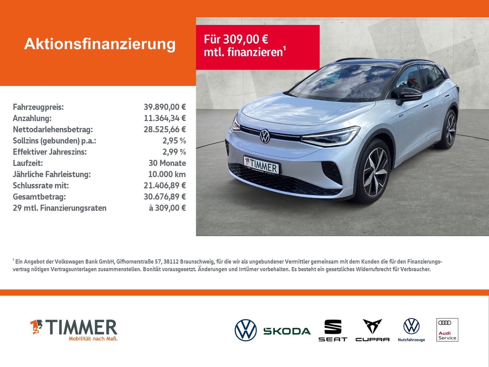 Volkswagen ID.4 GTX 4M 82 kWh +AHK +360° +ACC +CARPLAY + imagem 2