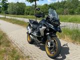 BMW R 1250 GS Triple Black mit Tieferlegung - BMW TIEFERLEGUNG
