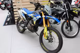 FB Mondial SMX 125 / Supermoto / Garantie - SUPERMOTO