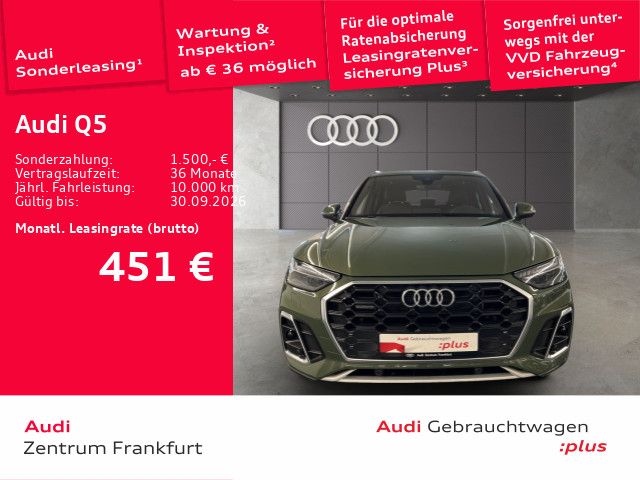 Audi Q5 - Bild 2