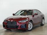 BMW 420 Gran Coupe i M Sportpaket 360°Kam AHK Sound - gebrauchte BMW 420 Gran Coupé aus dem Jahr 2024