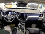 Volvo XC60 B4 (Diesel) Inscription Kamera/ACC/AHK/AUT - Volvo Gebrauchtwagen in Bonn