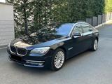 BMW 730 Ld  - BMW 730: 730ld