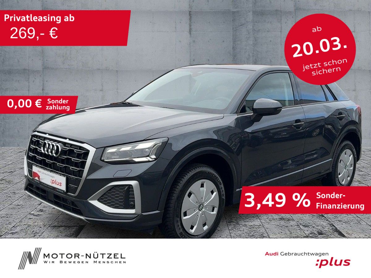 Audi Q2 30 TFSI ADVANCED MATRIX+RFK+GRA+SHZ+AHK