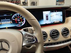 Fahrzeugabbildung Mercedes-Benz S 63 AMG Coupe (MAGIC-SKY/360°/NI-VIEW/HUD/DESIG