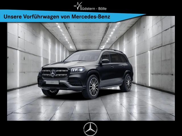 Mercedes-Benz GLS 450 4M +AMG+MEMORY+DISTRO+AMBIENTE+NAVI+MBUX