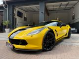 Corvette C7 Coupe Grand Sport Competition Service Neu - Corvette: Gelb