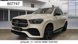 Mercedes-Benz GLE 450 AMG|Multibeam|Distronic|HUD|Pano|StandHz - gebrauchte Mercedes-Benz GLE 450 aus dem Jahr 2020