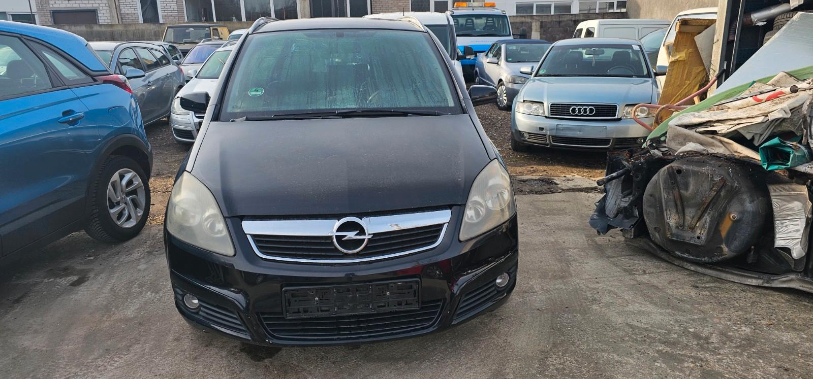 Opel Zafira B Edition