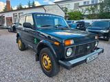 Lada Niva Only*CD-Radio*4x4*AHK*Tüv Neu* - Lada: 4.4
