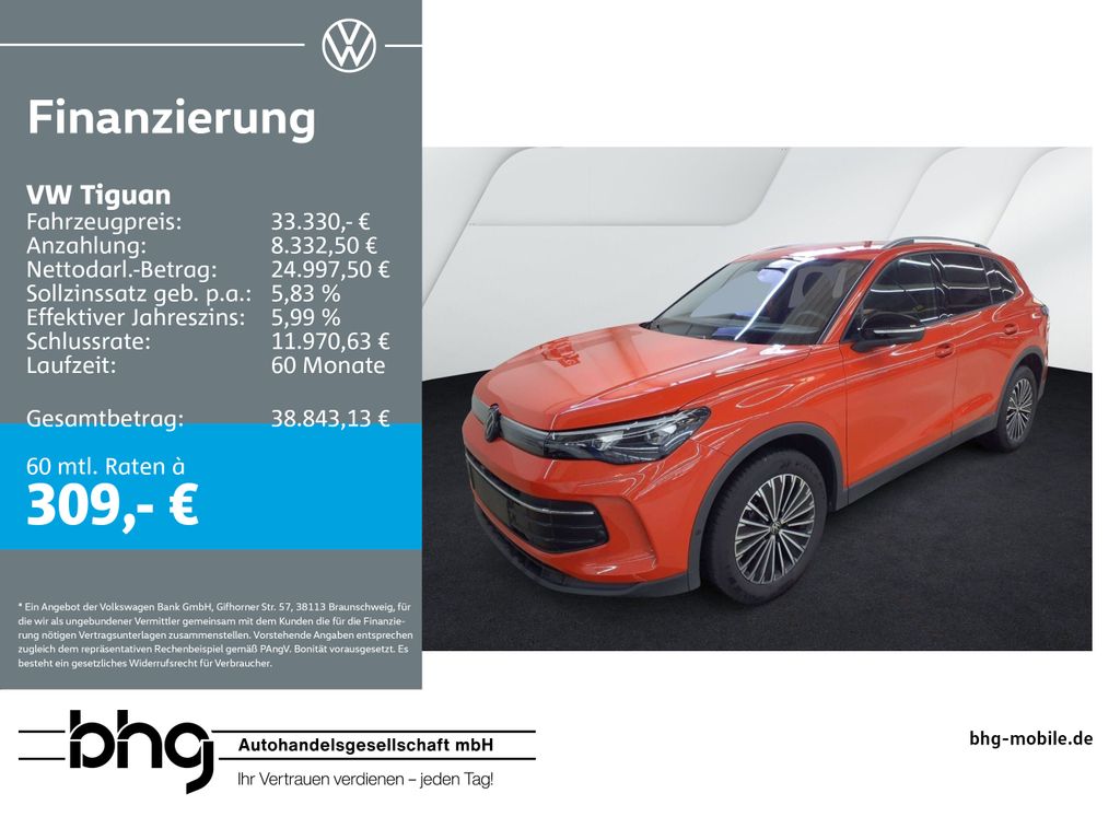 Volkswagen Tiguan