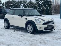 MINI Cooper 1.6L *LEDER*NAVI*SHZ*PDC*8FACH*