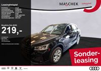 Audi Q2 - Vorschau Bild 1