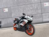 Aprilia RS 457 - Aprilia Motorräder in München