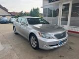 Lexus ANDERE LS 460 Kamera Automatik Schiebdach Navi - Lexus: L460