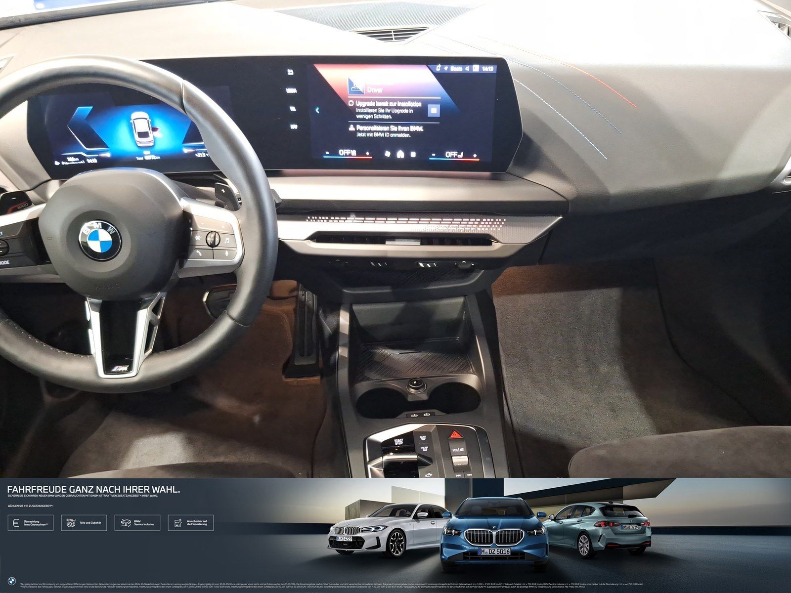 BMW 220 - Bild 8