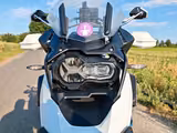 BMW R 1250 GS HP | HP-Frästeile Paket I+II  - BMW F