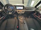Mercedes-Benz G63 AMG FULL CARBON  ACTIVE RIDE A22 MY2026 - Mercedes-Benz Neuwagen: 63
