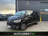 Volkswagen T6 Multivan/Highline/*BULLI/Kamera/AHK/TÜV NEU/ - Volkswagen T6 Multivan in Hamburg