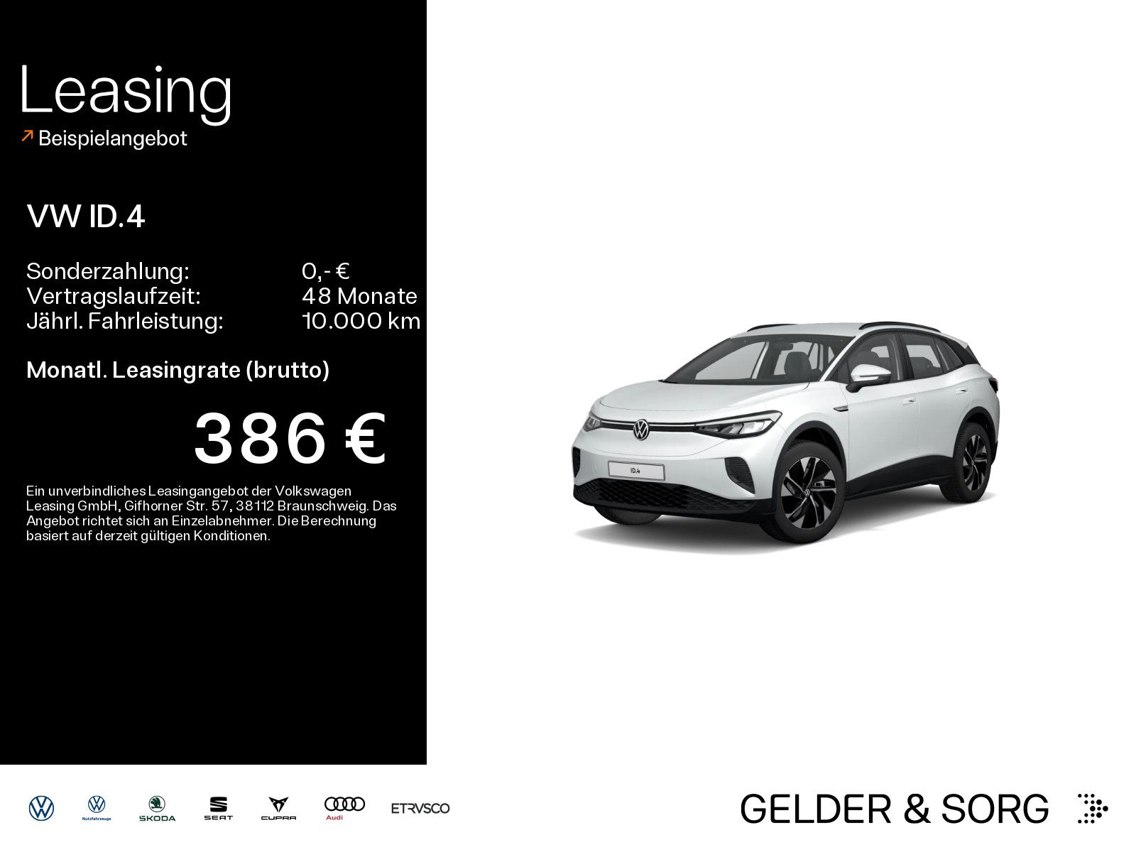 Volkswagen ID.4 - Bild 1