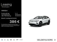 Volkswagen ID.4 - Vorschau Bild 1