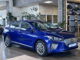 Hyundai Ioniq Elektro dig.Cockpit Navi R.Cam PDC DAB+ - Hyundai mit Elektro-Antrieb: Blau, Limousine