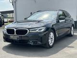 BMW 520 d Mild Hybrid xDrive* HEAD-UP*LIVE COCKPIT*  - BMW 520 in Wiesbaden