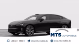 Volvo ES90 Extended Range Ultra BoWi HUD 360° AHB-LED - Volvo ES90 Gebrauchtwagen