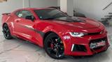 Chevrolet Camaro 6.2L V8 aut. Coupé - gebrauchte Chevrolet Camaro aus dem Jahr 2020